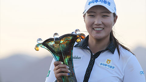 2014華彬LPGA中國精英賽